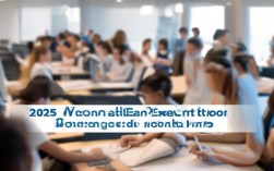 2025国考注册开启？时间入口速看！