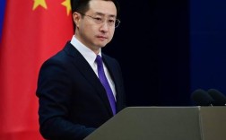 2026国考外交部有何新变化？