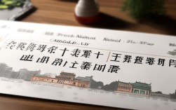 河南国省考2025会同步吗？时间何时出？