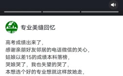 2048国考成绩何时出？进面线多少？