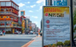 国考职位 泰州，国考职位 泰州有考点吗