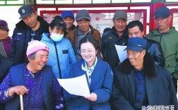 2025国考村官何时报名？条件有哪些？