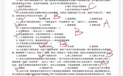 国考秦皇岛招考有何新变化？