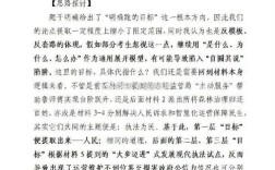 2026国考答案何时公布？