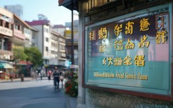 2025国考佛山考区地点已公布？