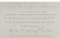 十条科学常识，2025年还适用吗？