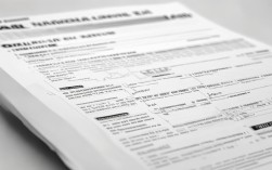 2015 国考 大纲，国考2015答案