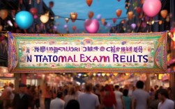 国考成绩几时出？速查通道开启了吗？