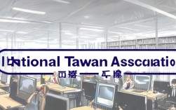 国考台联，全国台联的公务员难考吗