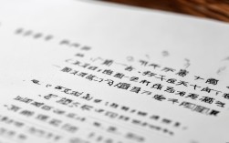 2025国考行测真题答案已出？速查！