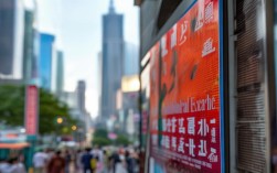 贵阳国考时间，贵阳国考时间2024