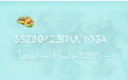日常生活健康小常识大全，日常生活健康小常识大全53个