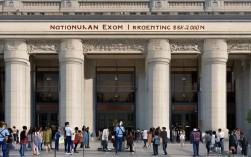 国考报到地点在哪里？