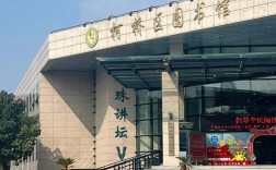 国考柯桥招啥岗？竞争激烈吗？