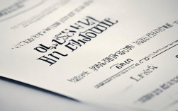 2025国考简章何时发布？招录政策有何新变化？