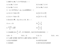 2025密云国考何时报名？有哪些岗位？