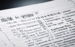 2025国考安徽职位表啥时候出？哪些岗位好考竞争小？