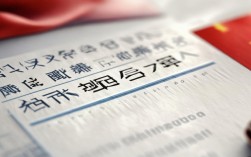 2025国考何时启动？笔试时间已定？