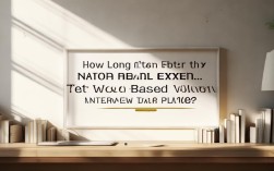 国考笔试后多久面试？