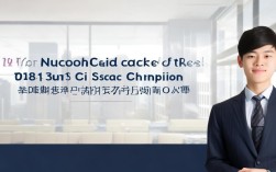 2018国考状元如何备考？揭秘公务员考试成功秘诀