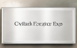 2007国考申论真题，时效性何在？