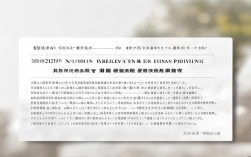 福建省2025国考职位哪里能查？具体要求有哪些？