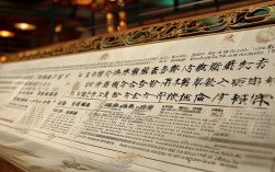 国考省考2025时间何时公布？历年安排参考？