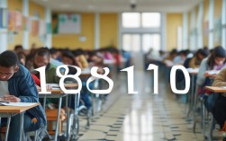 国考188110岗位招录进度如何？