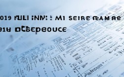 2019国考铁路公安岗位，2019国考铁路公安职位表