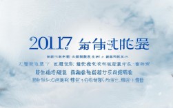 江苏海事局国考2017，江苏海事局国考2017公告