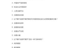 2009国考申论真题核心问题是什么？