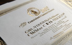 国考银保监笔试成绩何时出？速查入口开通了吗？