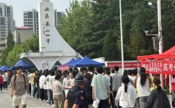 烟台国考何时报名？