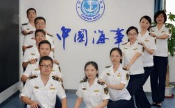 上海海事局国考怎么考？报考条件是什么？