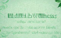 健康养生小常识ppt，健康养生小常识PPT课件