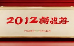 20255国考成绩何时出？进面线是多少？