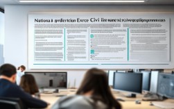 国考省考报名要求有何不同？