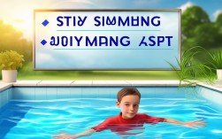 夏季游泳溺水高发？这些救命常识你get了吗？