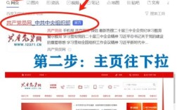2025国考课件有哪些重点变化？