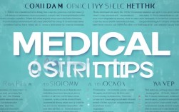 医药生活小常识，医药生活小常识大全