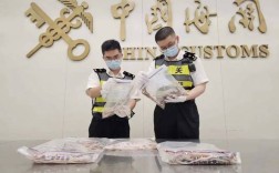 汕头海关国考报名条件有哪些？