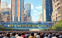 沈阳2025国考何时启动？岗位何时发布？