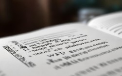 2025国考79题难度如何？考生答题时间够用吗？