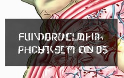 生理科学小常识有哪些实用知识点？