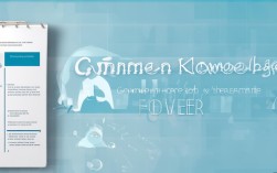 发烧了怎么办？退烧药何时该吃？