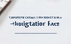 2025国考报名费会调整吗？