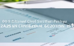 2025国考职位表何时发布？有哪些新增岗位？