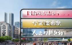 国考深圳和市考深圳，国考深圳和市考深圳哪个难