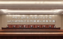 2025国考证监会招录有何新变化？