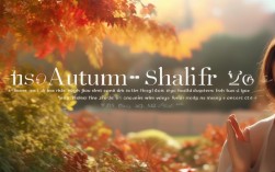 秋季养生护肤小常识有哪些？